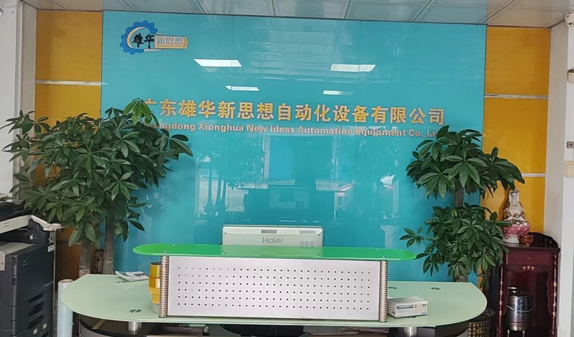 微信图片_20221126152735.jpg
